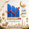 Logo of telegram channel albahaarfx7 — ALbahaarFX