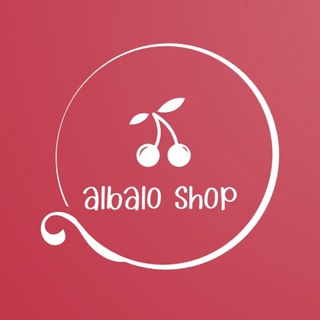 لوگوی کانال تلگرام albalo_shopp — آلبالو شاپ🍒