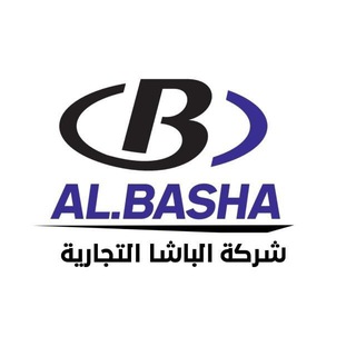 Logo saluran telegram albasha_tl — 📱شركة الباشا للإتصالات📱
