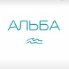Логотип телеграм канала @albatur_ru — Тур Агенство Альба | С заботой о вашем отдыхе