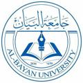 Logo saluran telegram albayanuni — جامعة البيان - Al-Bayan University
