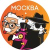 Логотип телеграм канала @albertparty — Квиз Эйнштейн Party | Detective Party | Эйни Бинго Москва