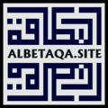 Logo saluran telegram albetaqasite — موقع البطاقة الدعوي