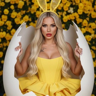 Логотип телеграм канала @albina_galeva_a — GALEVA_ALBINA 💞