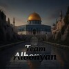 电报频道的标志 albonyan_1 — Team Albonyan 🇵🇸