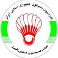 لوگوی کانال تلگرام alborzbadminton — کانال رسمی هیات بدمینتون استان البرز