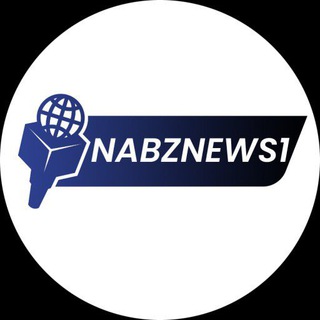 لوگوی کانال تلگرام alborzefarda_fardis — کانال نبض البرز