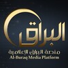 شعار قناة تلجرام albraq_media — منصة البراق الإعلامية