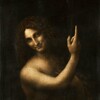 Логотип телеграм канала @alchemyart — Алхимия высококлассной живописи