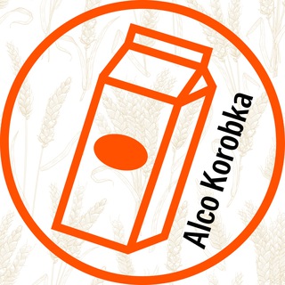 Telegram channel Алко коробка 📦 logo