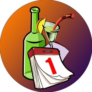 Логотип телеграм канала @alcocal — Календарь Алкоголика