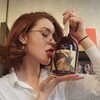 Логотип телеграм канала @alcofairy — Алковедьма