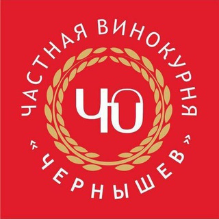 Логотип телеграм канала @alcohol_craft — Крафтовый Алкоголь Винокурня Чернышев