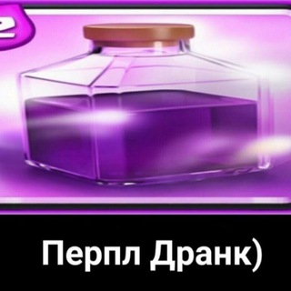 Логотип телеграм канала @alcohol_mogila — Бвон зутылок