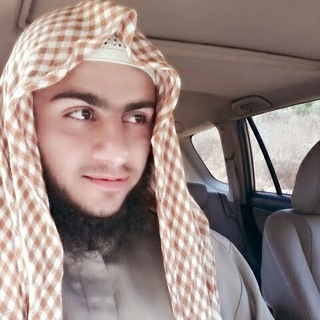 Telegram channel 📒عبد الرحمن اسعد📒 logo