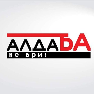 Telegram channel aldaba logo