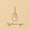 Логотип телеграм канала @aldykhyl — 6 khyl🤍🎶🎸