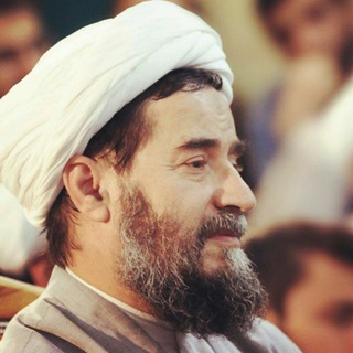 لوگوی کانال تلگرام ale_kasa — حفظ و نشر آثارحضرت استاد غفاری