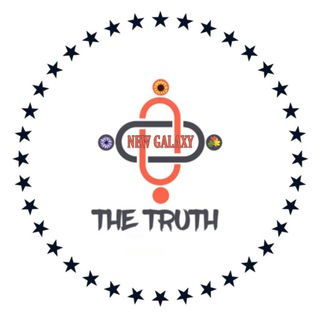 Logo saluran telegram aleanotampann — THE TRUTH (GANTI CHANNEL)