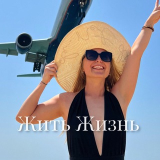 Логотип телеграм канала @alebystro_english — WILDBERRIES и OZON с Alebystro