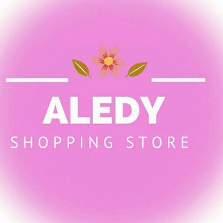 የቴሌግራም ቻናል አርማ aledyshop — Aledy Shopping 🌸