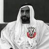 شعار قناة تلجرام alefoandlms — 11@12 LMS