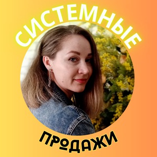 Логотип телеграм канала @aleka_coach — ДЕНЬГИ В КОУЧИНГЕ 🔸с АЛЕКСАНДРОЙ