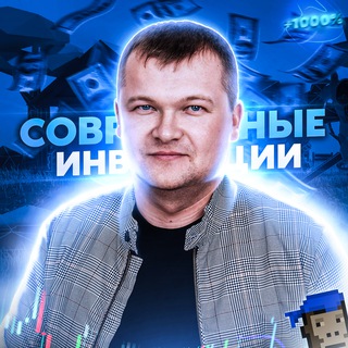 Логотип телеграм канала @aleksandr_sukonkin — Александр Суконкин. Инвестиции в криптовалюту