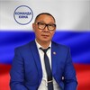 Логотип телеграм канала @aleksandr_kima — Команда Кима 🇷🇺