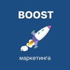 Логотип телеграм канала @aleksandra_pro7 — Boost маркетинга