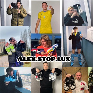 Логотип телеграм канала @aleksandrbrand — Alex.stop.lux 💛💙🇺🇦 ( stopstars7 новий інст)