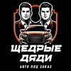 Логотип телеграм канала @aleksandrvladivostokk — Автомобили под заказ из Японии, Кореи, Китая