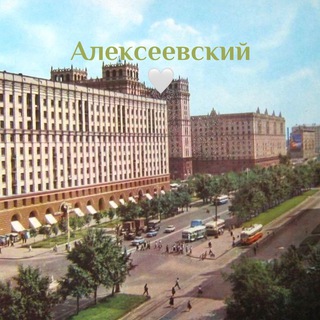 Логотип телеграм канала @alekseevskiynews — Алексеевский район - Новости