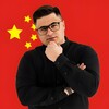 Логотип телеграм канала @aleksey_china_public — Алексей Китай🇨🇳Поставки из Китая