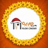 የቴሌግራም ቻናል አርማ alem_cinemas — ዓለም ሲኒማ || ALEM CINEMA | ሰመመን | Sememen | Amharic Drama | አለም ሲኒማ Amharic Films | Ethiopian new Film አማርኛ ፊልሞች