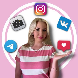 Логотип телеграм канала @alena_pro_designer — Контент PRO 💵 Онлайн-Бизнес📱