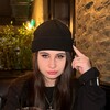 Логотип телеграм канала @alena_nasretdinova_tg — Александровна вещает