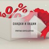 Логотип телеграм канала @alenacool7778 — VIP ЭКОНОМИЯ 👛🛍💰