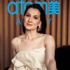Логотип телеграм канала @alenagarmaeva — МИР С АТОМИ🌎 АЛЕНА ГАРМАЕВА