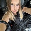 Логотип телеграм канала @alenagriipass — alenagriipas