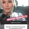 Логотип телеграм канала @alenakonchqueen — я вахуе братааан