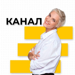 Логотип телеграм канала @alenamishurko — Маркетинг на понятном с Аленой Мишурко