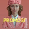 Логотип телеграм канала @alenapromozg — PROмозг ✨ Алена