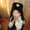 Логотип телеграм канала @alenasykova — алена сукова