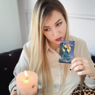 Логотип телеграм канала @alenataro666 — Алёна Таролог