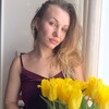 Логотип телеграм канала @alenka_chudo_mama — Многодетная мама с душой Белгород