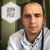 Логотип телеграм канала @alerg_masalskiy — Об аллергии и иммунитете с доктором Масальским