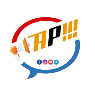 Logotipo del canal de telegramas alertaparaguay - Alerta Paraguay Radio