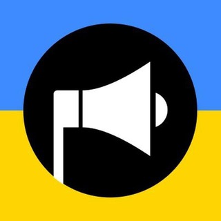 Логотип телеграм -каналу alertsnk — 🚨 УГРОЗА НИКОПОЛЬ/МАРГАНЕЦ 🚨