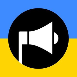 Telegram channel 🚨 УГРОЗА НИКОПОЛЬ/МАРГАНЕЦ 🚨 logo